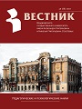 Титульный лист