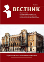 Титульный лист